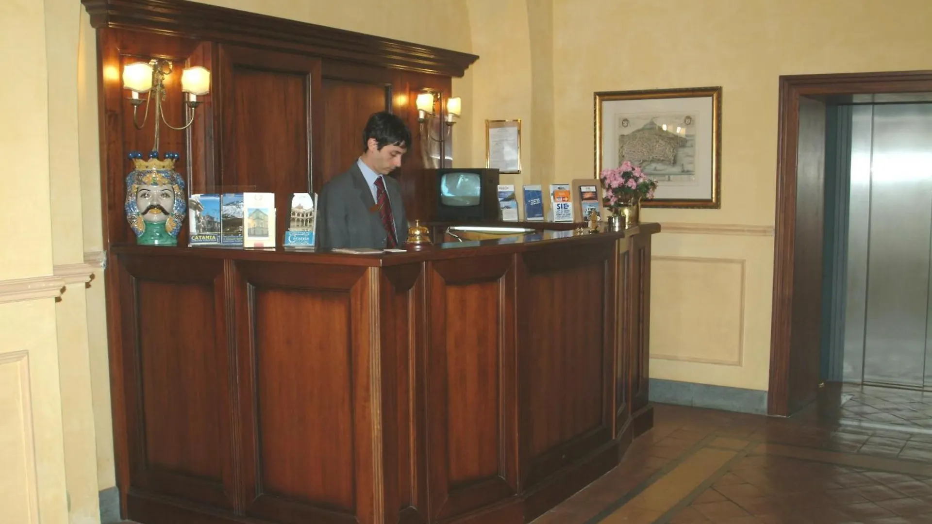 Hotel La Ville 카타니아